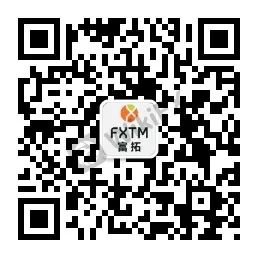 2018FXTM公众号新二维码.jpg 2018FXTM公众号新二维码.jpg