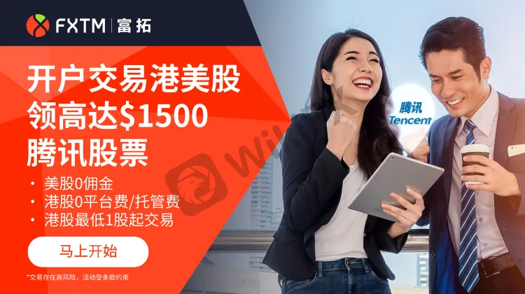 FreeSharesPromo-display-ZH-750x420.jpg FreeSharesPromo-display-ZH-750x420.jpg