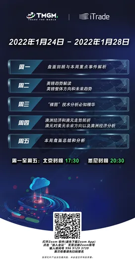 fd998afcd2cc3f445f59586ba4ae17a.png fd998afcd2cc3f445f59586ba4ae17a.png