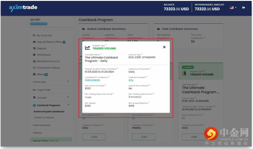 Screenshot Screenshot