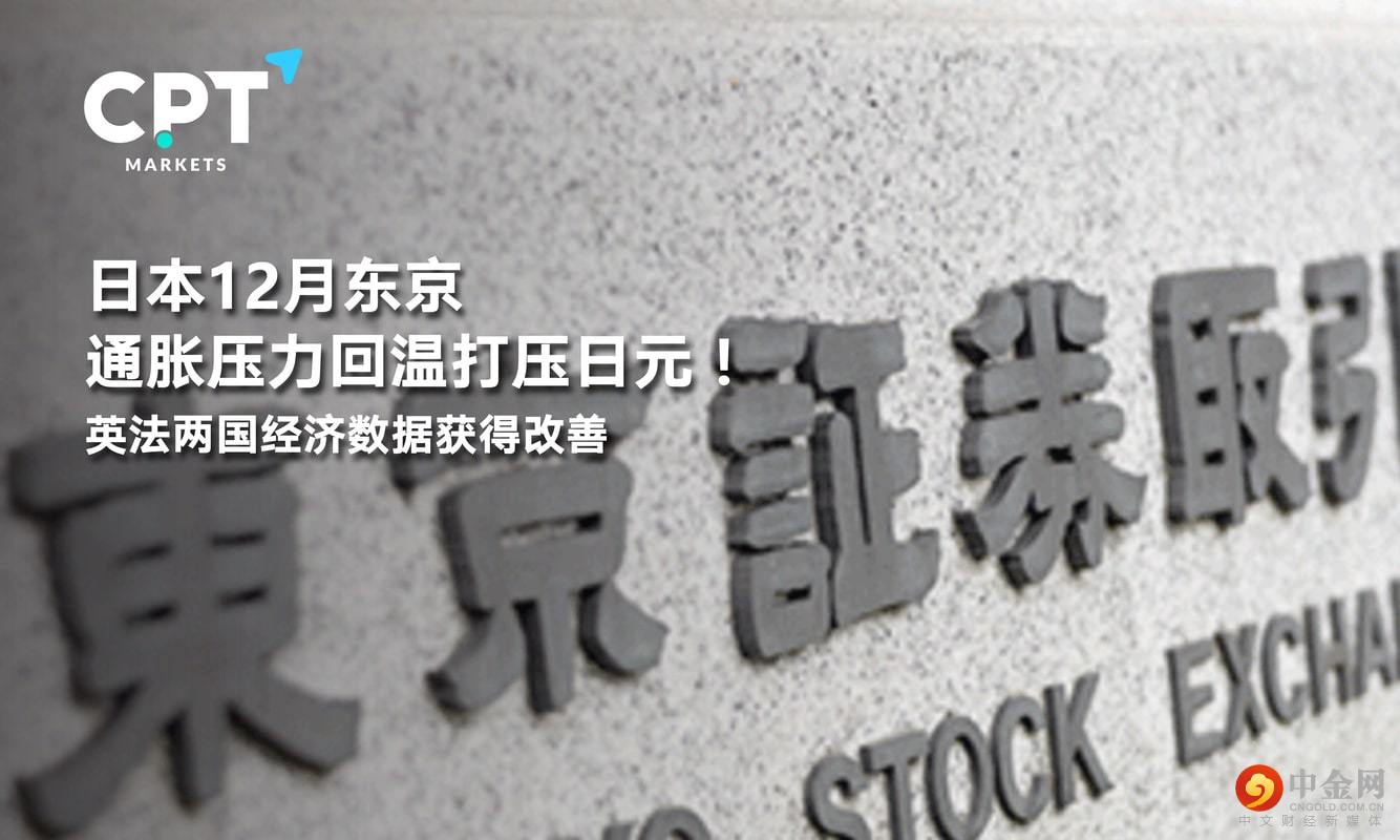 0111橫幅3_工作區域 