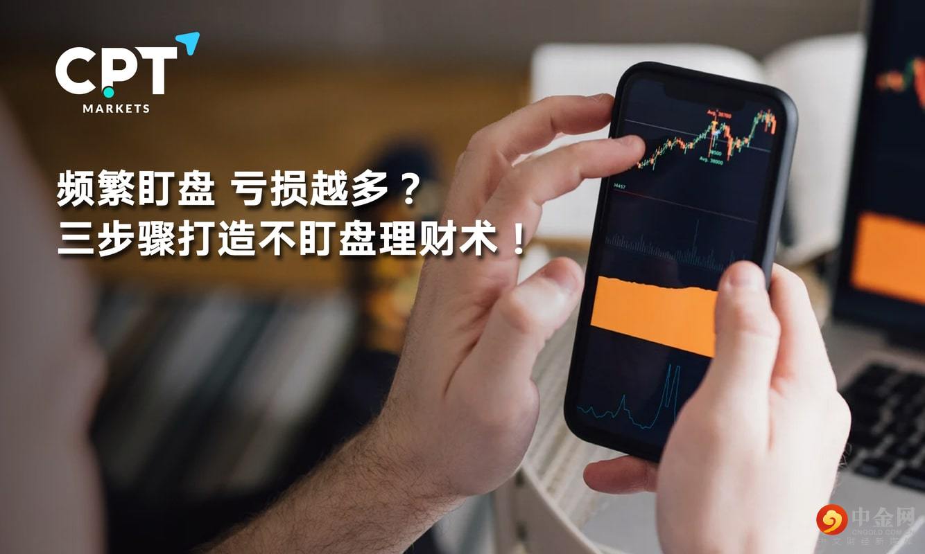 0111橫幅2_工作區域 