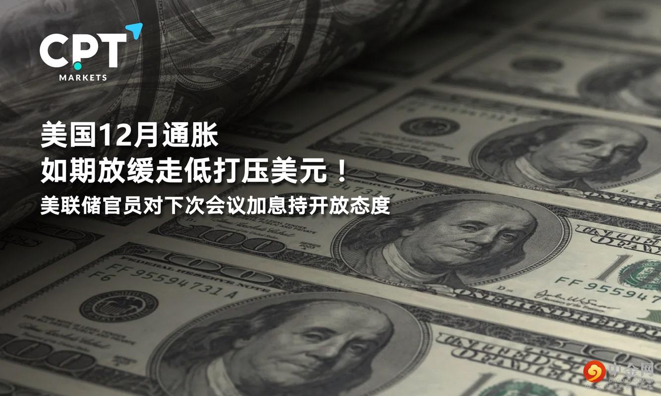 0113橫幅3_工作區域 