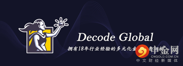 微信图片_20230117143307.png