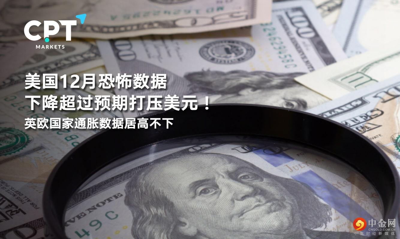 0119橫幅3_工作區域 