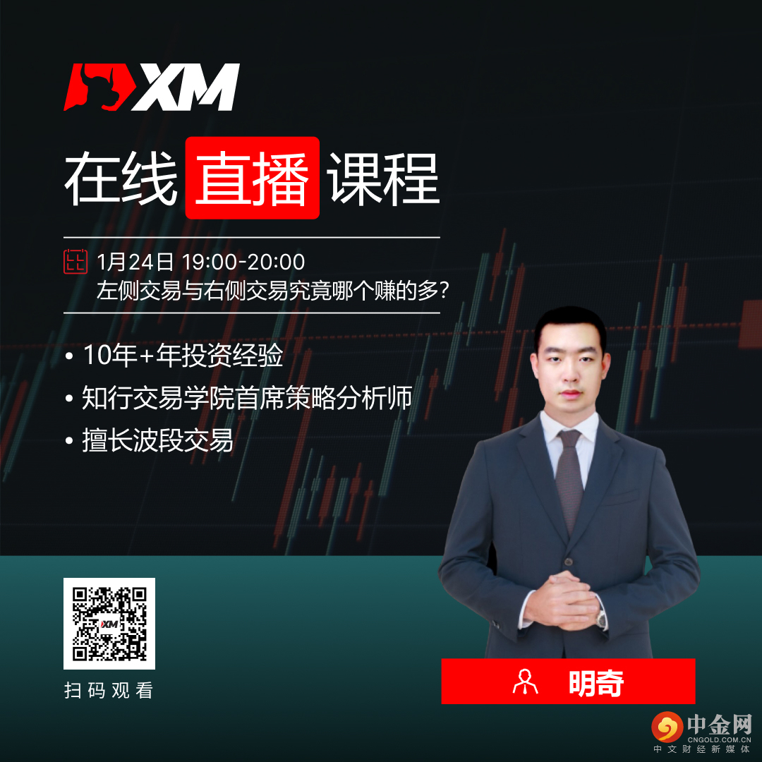 明奇CN.jpg