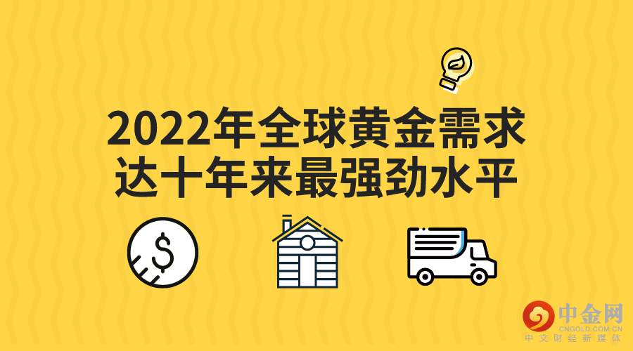 微信图片_20230131145741.png