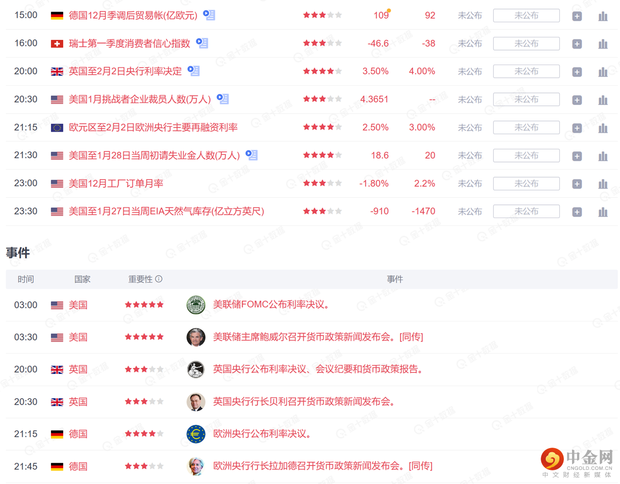 Picture1.png Picture1.png