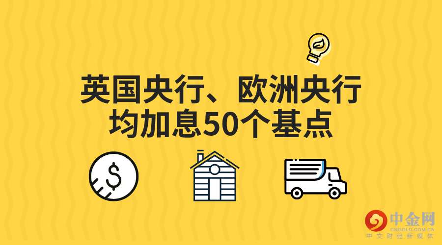 微信图片_20230203133324.png 微信图片_20230203133324.png