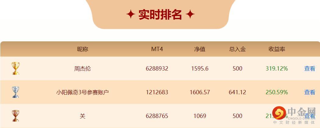 图片5.jpg 图片5.jpg