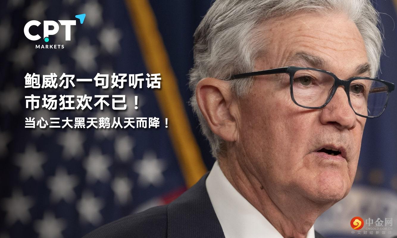 0206橫幅_工作區域 