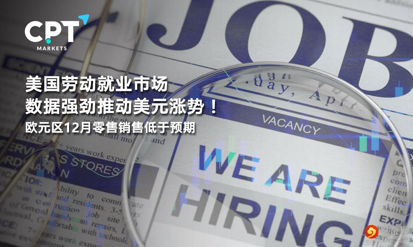 0207橫幅_工作區域 