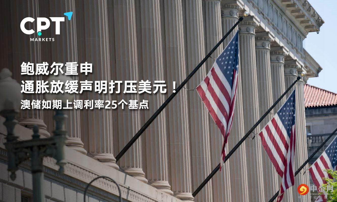 0208橫幅3_工作區域 