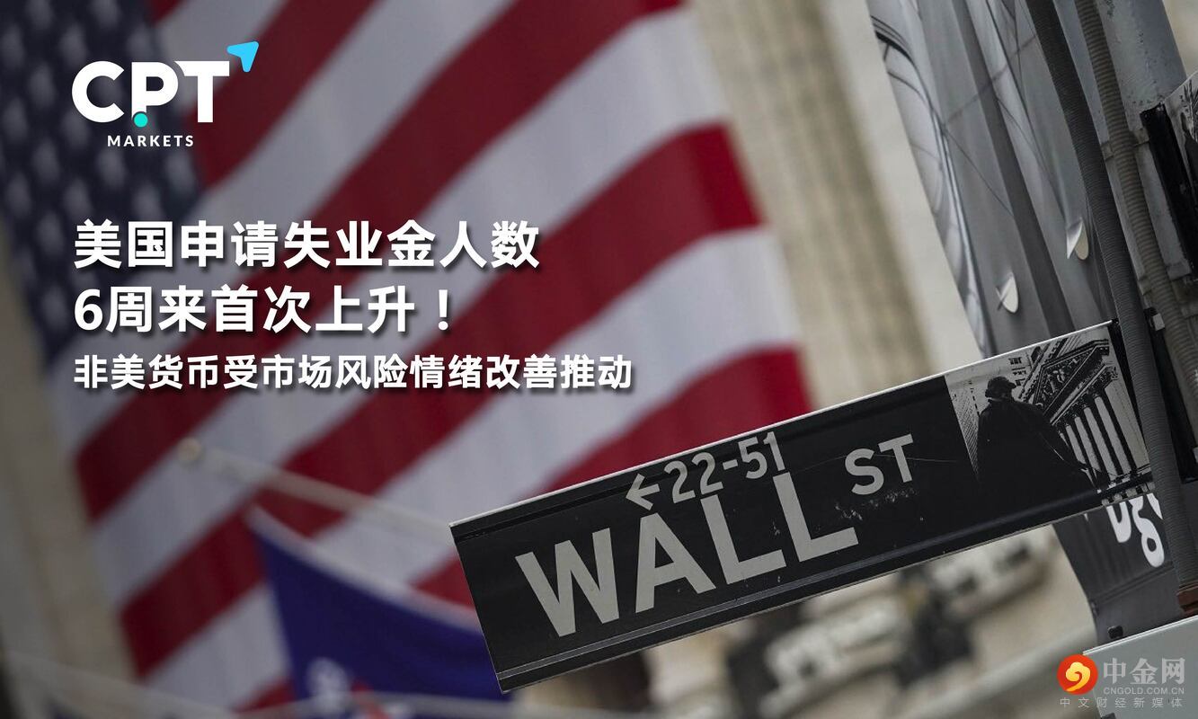 0210橫幅_工作區域 