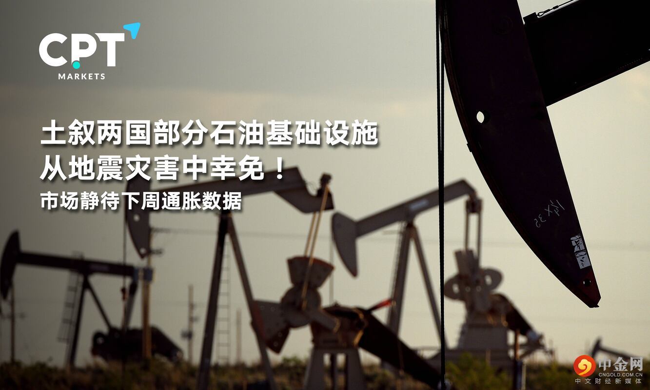 0210橫幅2_工作區域 