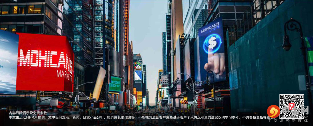 尾图-中 尾图-中