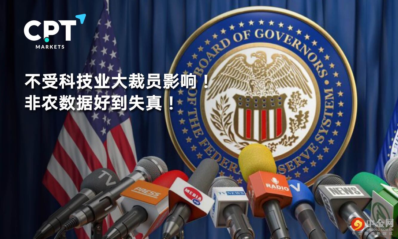 0210橫幅3_工作區域 