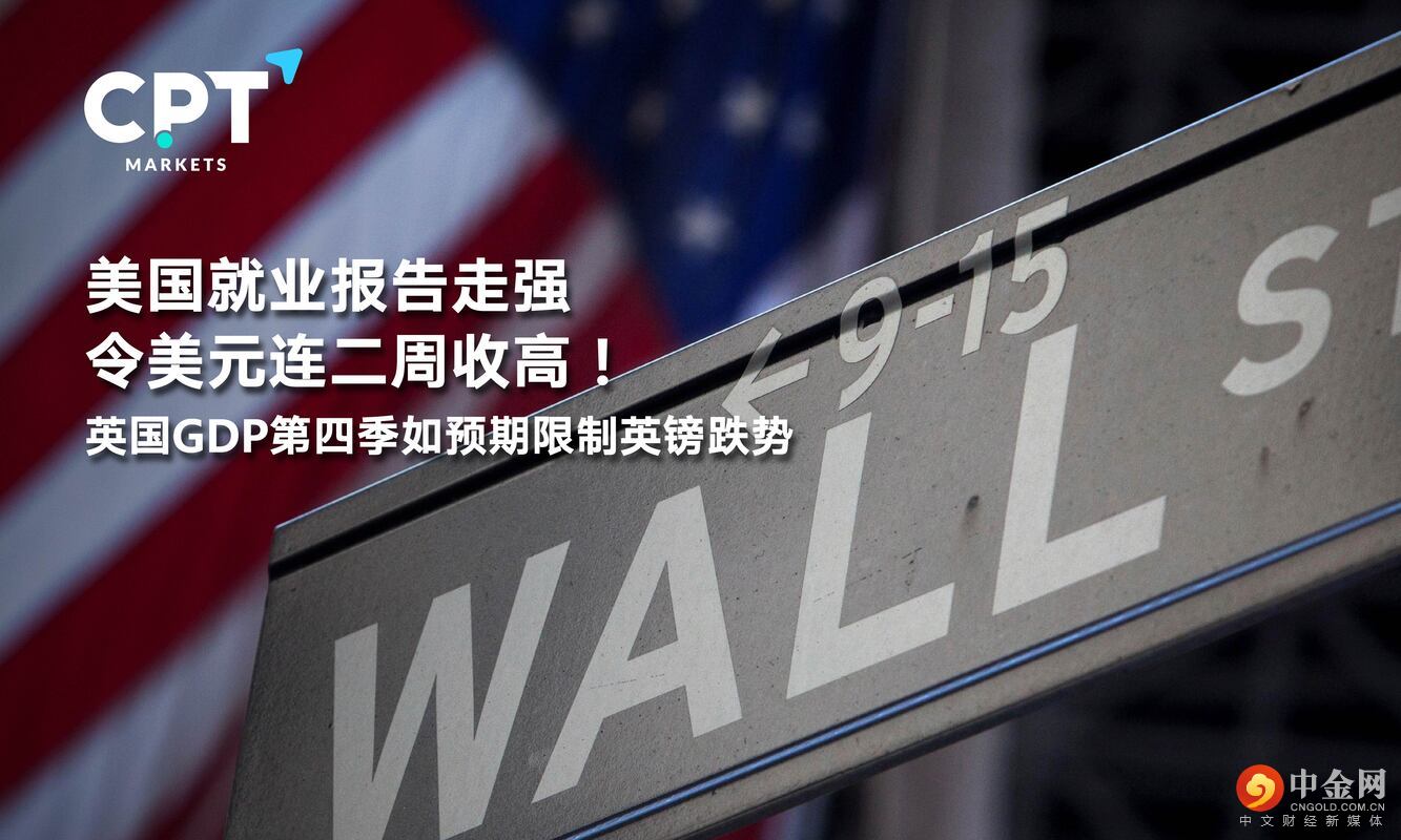 0213橫幅_工作區域 0213橫幅_工作區域