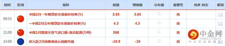 1676860303875728.png 2.png