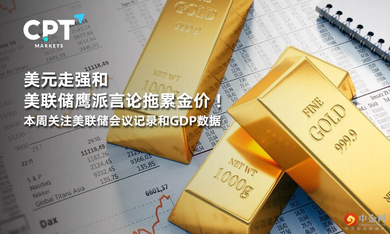 0220橫幅2_工作區域 