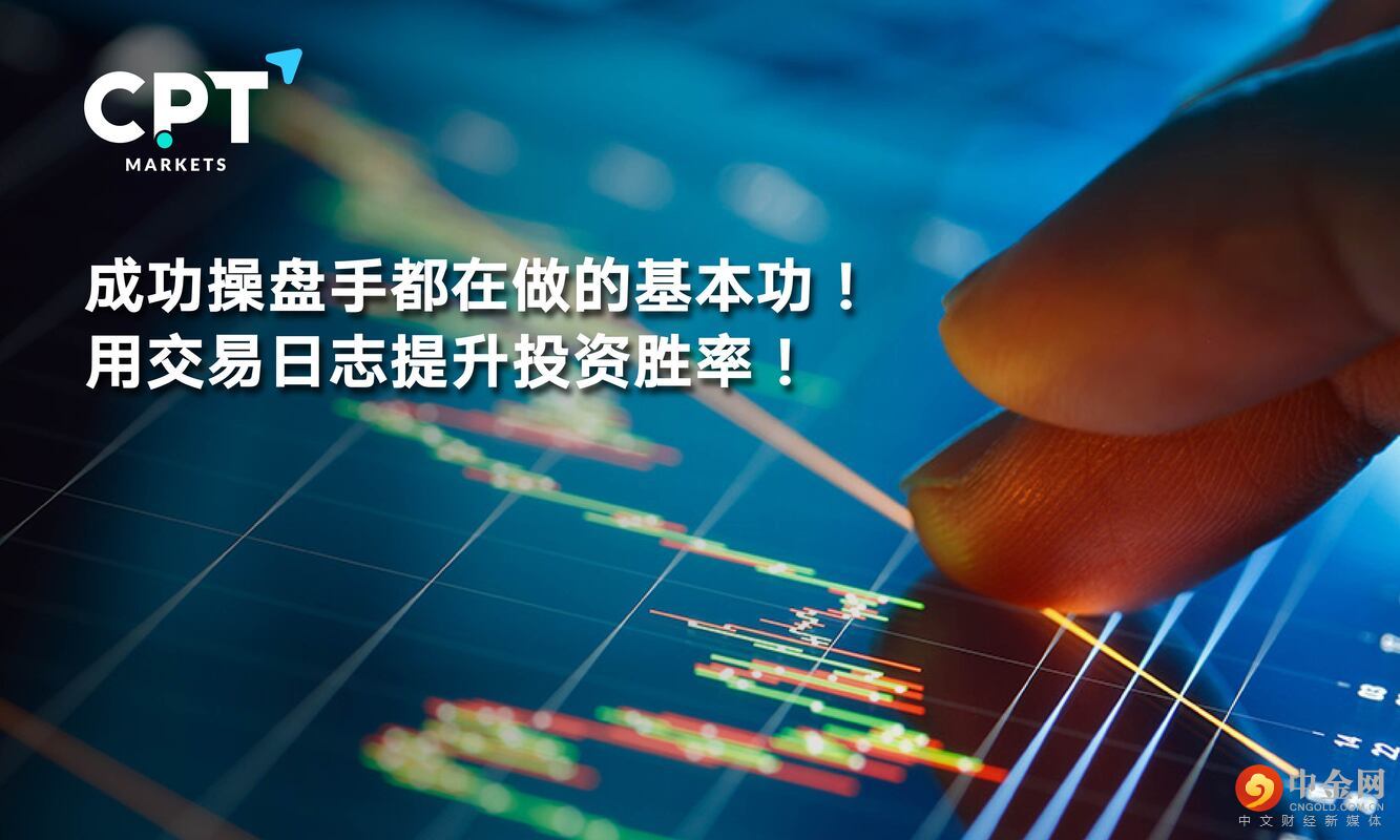 0217橫幅4_工作區域 