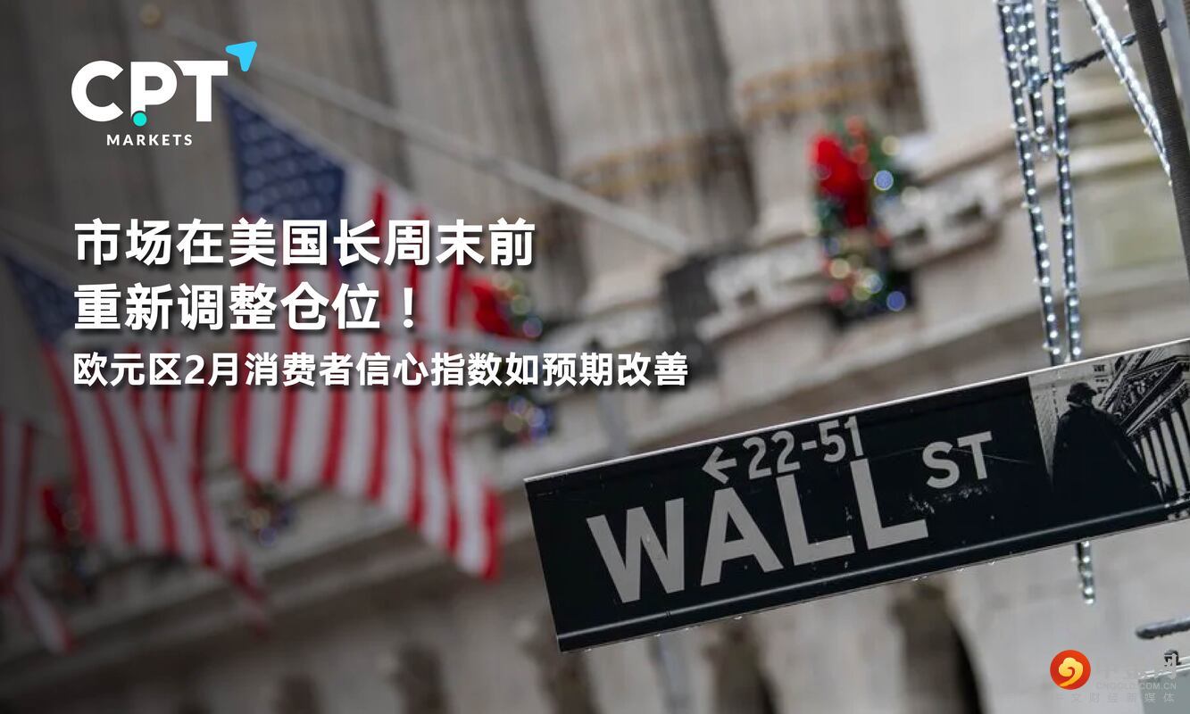 0221橫幅_工作區域 