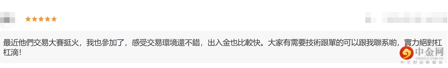 图片3.jpg 图片3.jpg