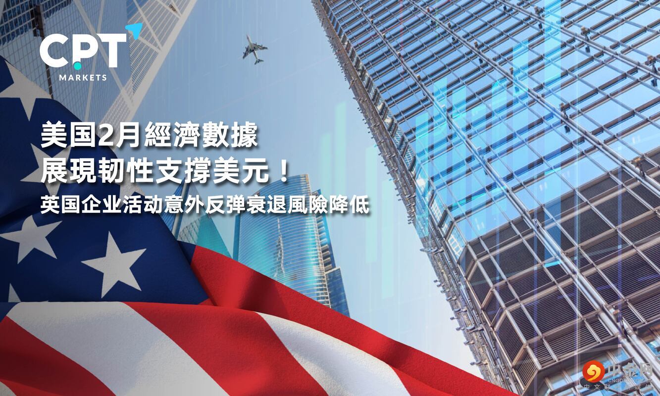 0222橫幅_工作區域 