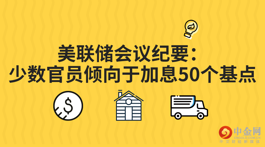 微信图片_20230223144457.png