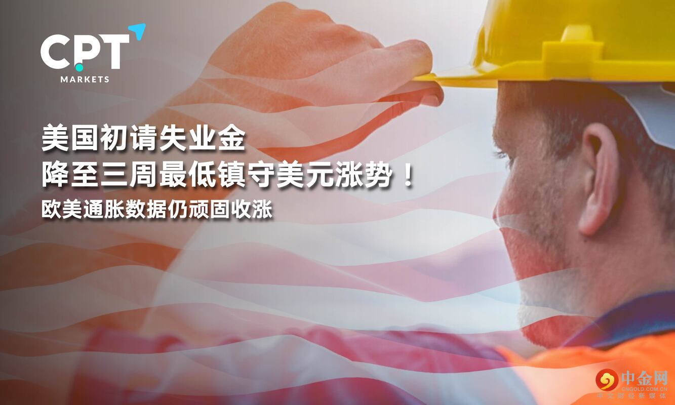 0224橫幅_工作區域 