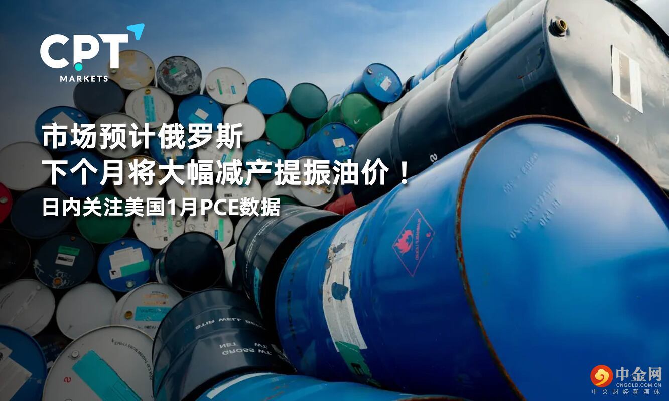 0224橫幅2_工作區域 