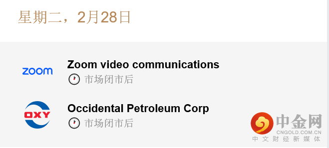 星期二.PNG 星期二.PNG