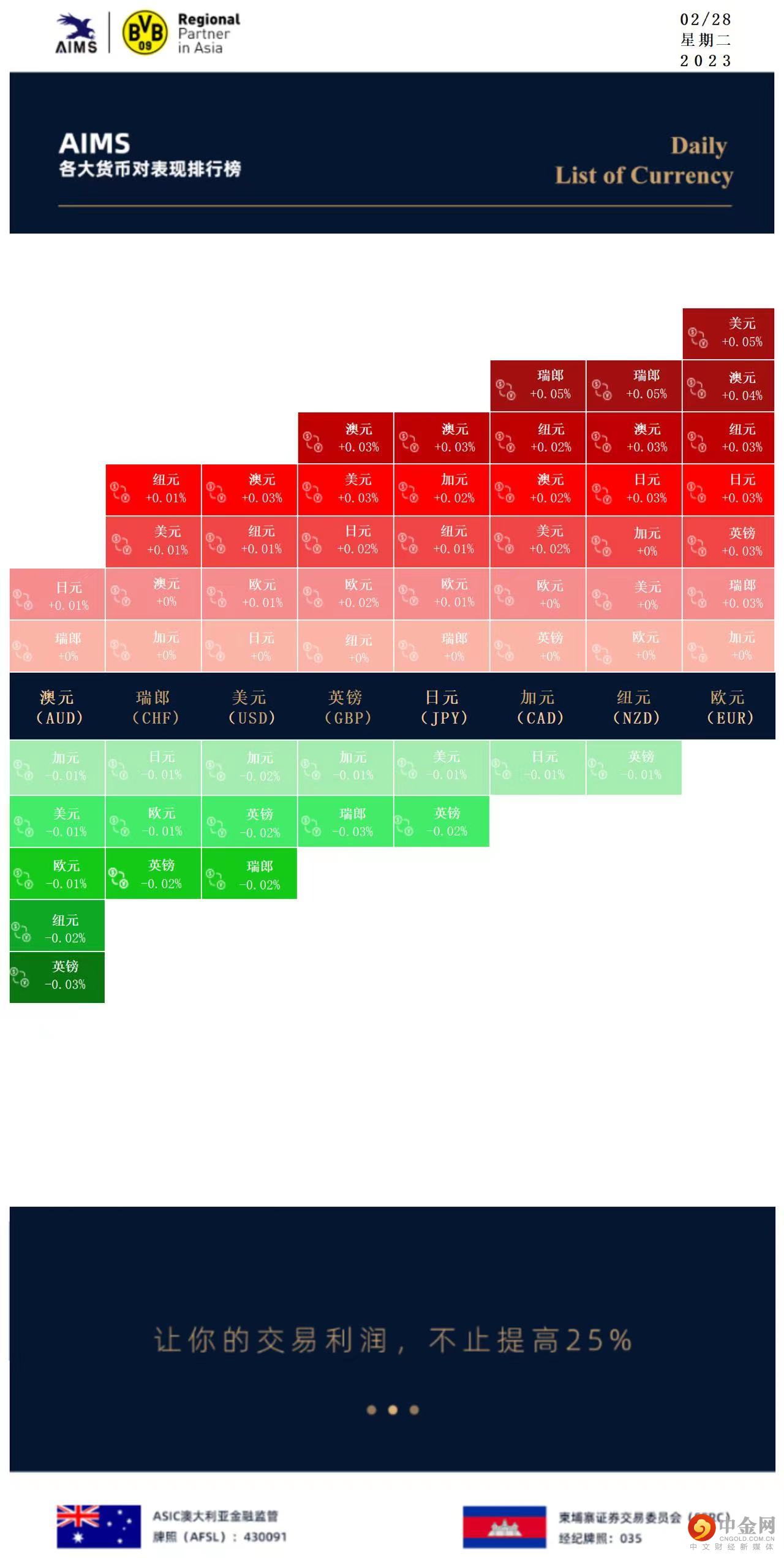 微信图片_20230228132658.jpg