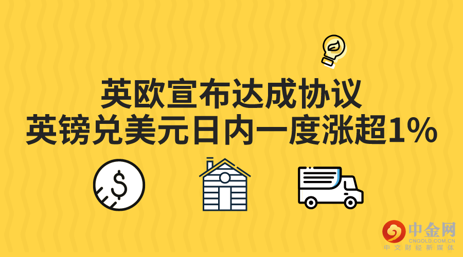 微信图片_20230228133057.png