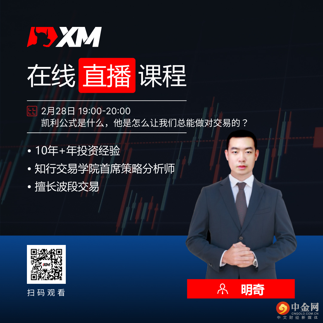 明奇CN.jpg