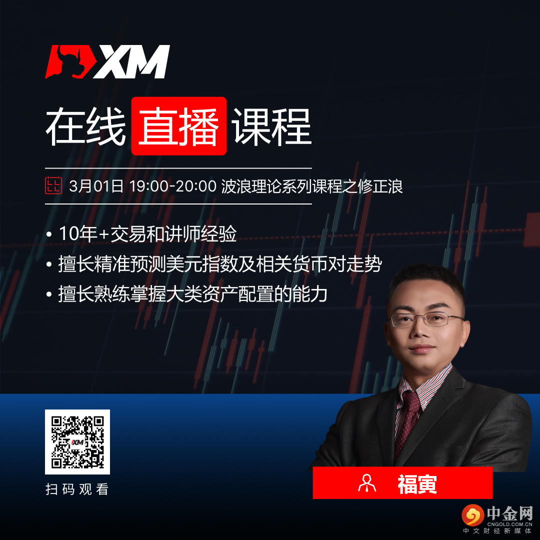福寅CN.jpg