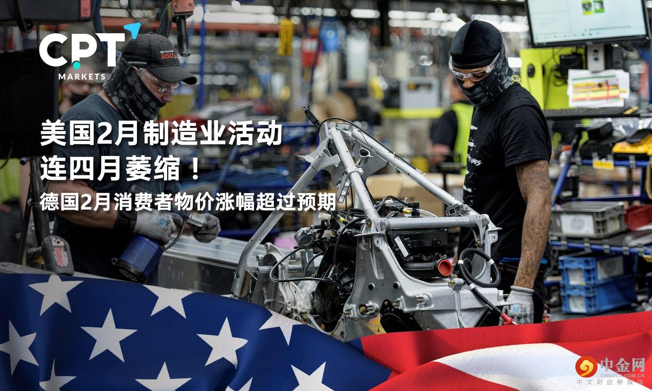 0302橫幅_工作區域 