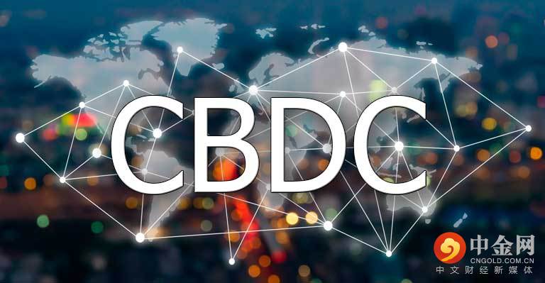 CBDC-CENTRAL-BANK-DIGITAL-CURRENCY-REVIEW.jpg CBDC-CENTRAL-BANK-DIGITAL-CURRENCY-REVIEW.jpg