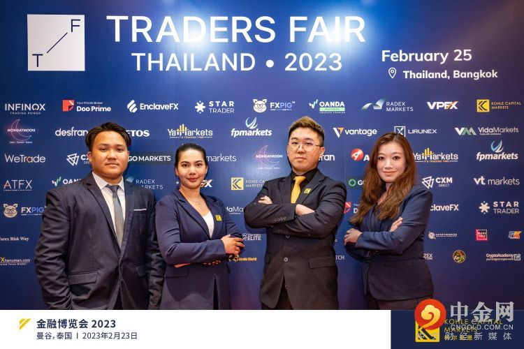 traders-4.jpg