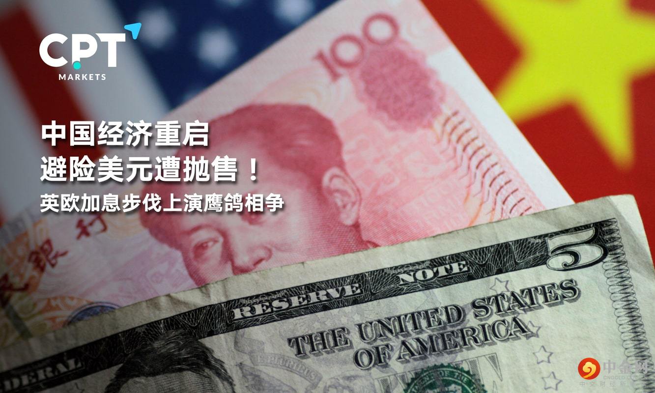 0306橫幅_工作區域 