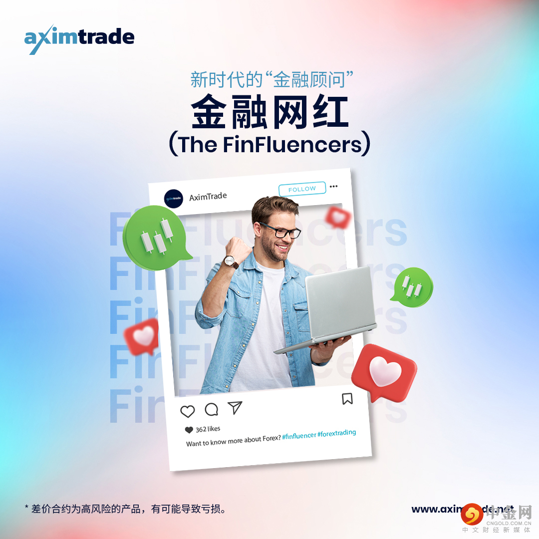 Feb-22_The-FinFluencers_CN_Post-1.jpg