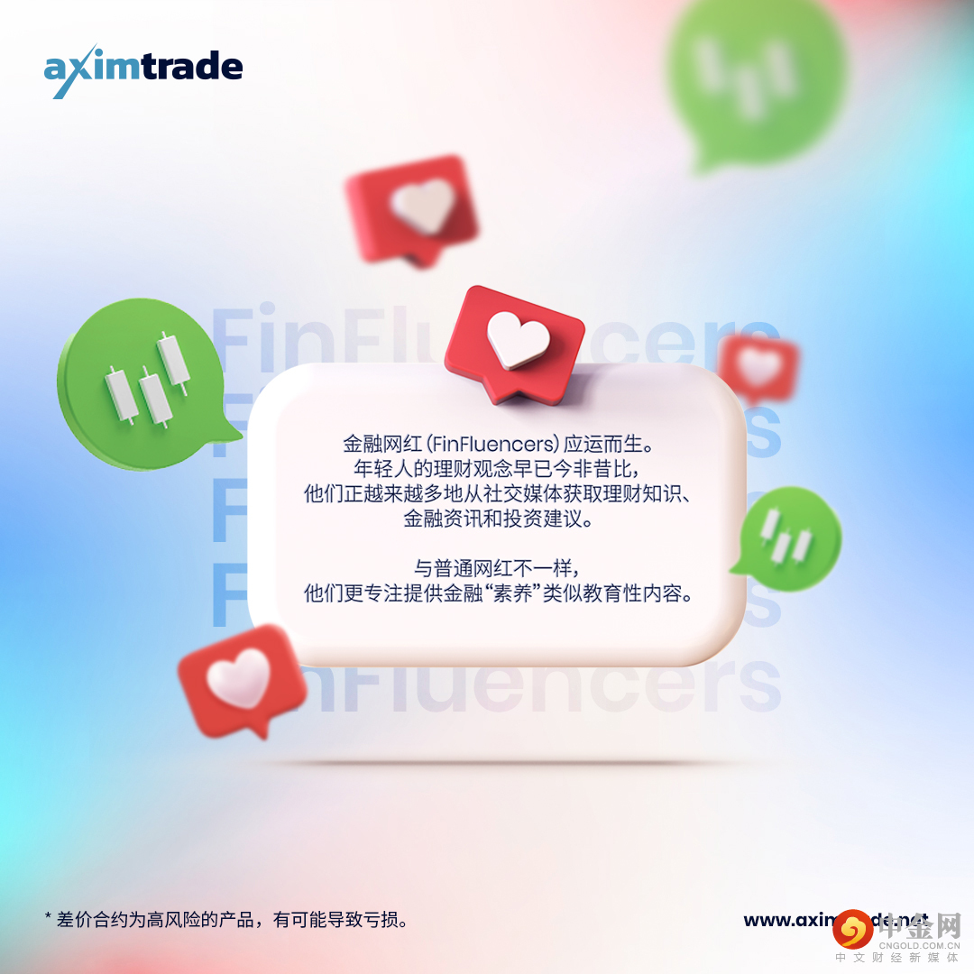 Feb-22_The-FinFluencers_CN_Post-2.jpg