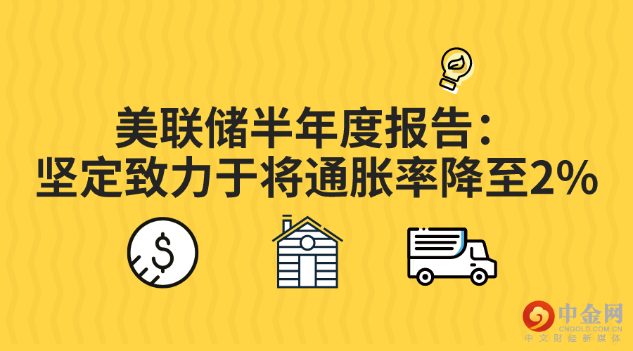 微信图片_20230306170801.png 微信图片_20230306170801.png