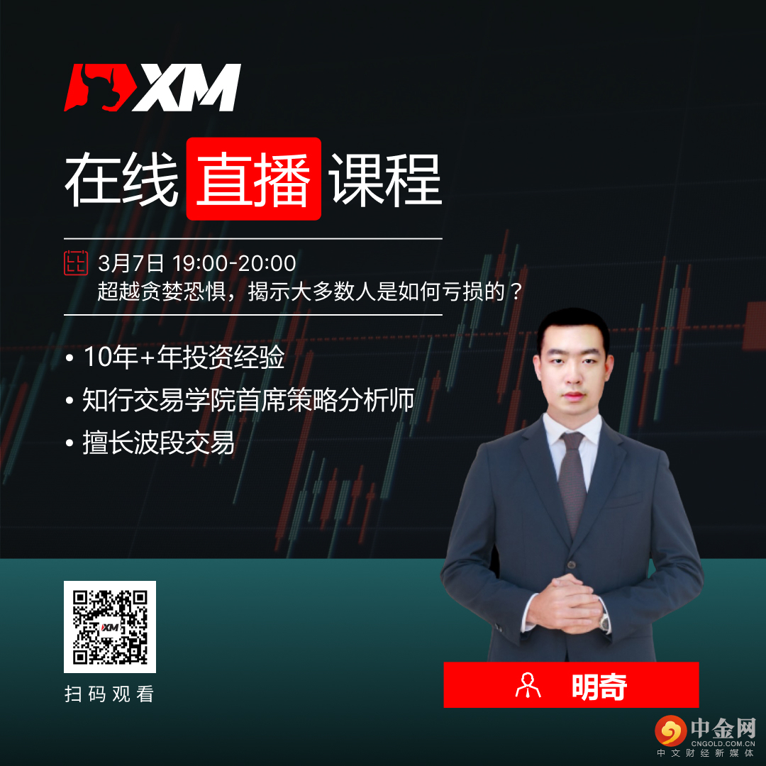 明奇CN.jpg