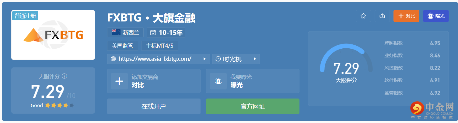屏幕截图 