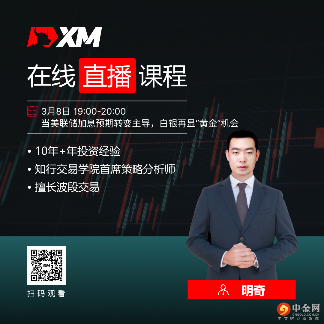 0308明奇CN.jpg
