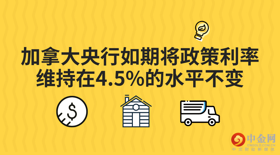 微信图片_20230309144824.png 微信图片_20230309144824.png
