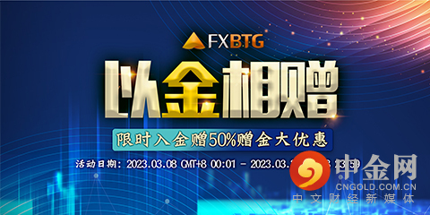 以金相赠s.jpg
