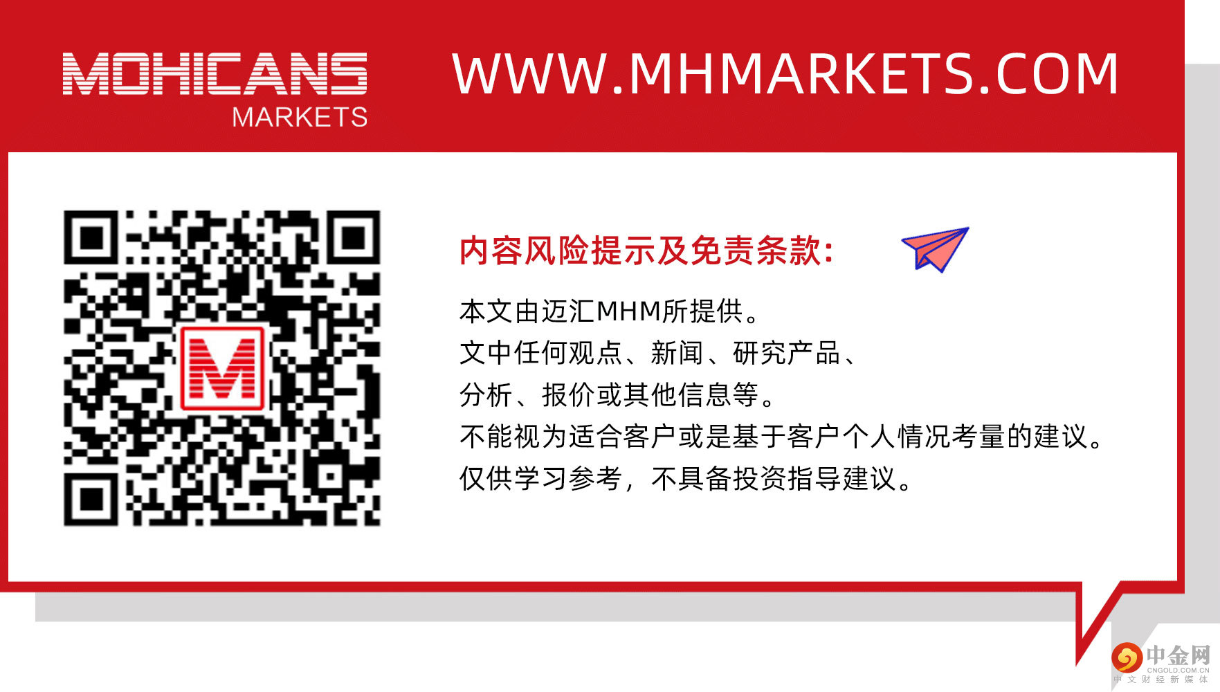 尾图-中.jpg 尾图-中.jpg
