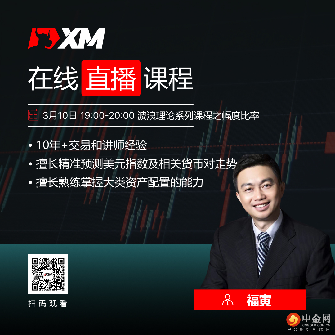 福寅CN.jpg